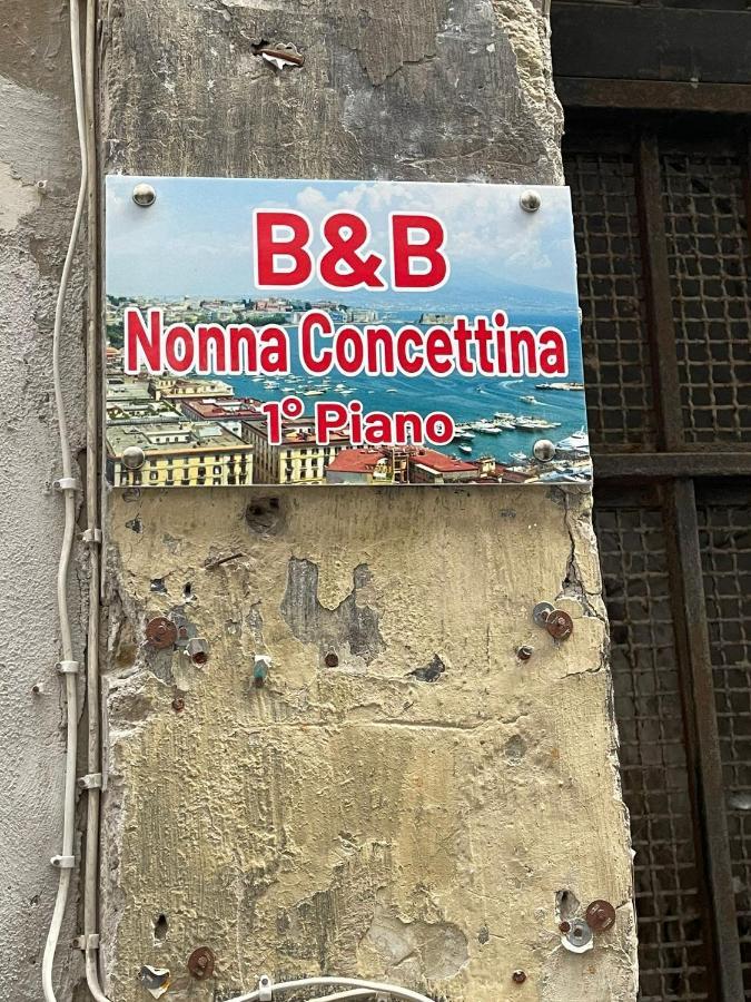 B&B Nonna Concettina Неаполь Екстер'єр фото
